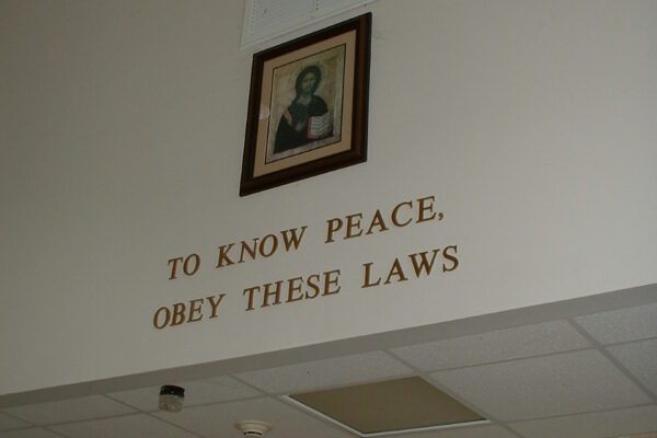 Picture of Jesus in Slidell Courthouse
