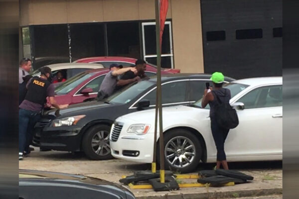 Baton Rouge Arrest Image